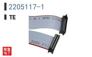 2205117-1