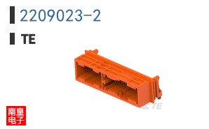 2209023-2