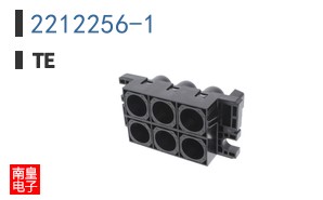 2212256-1