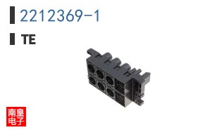 2212369-1