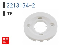 2213134-2