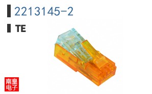 2213145-2