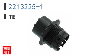 2213225-1