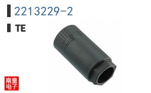 2213229-2