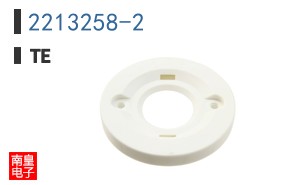 2213258-2