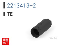 2213413-2