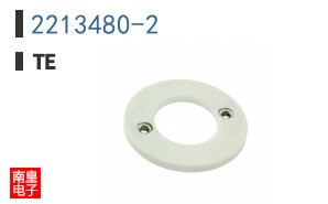 2213480-2