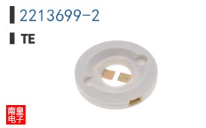 2213699-2