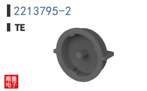 2213795-2