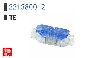 2213800-2
