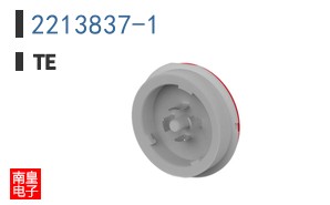 2213837-1