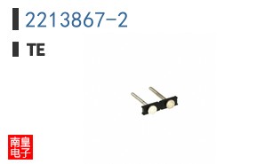 2213867-2