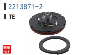 2213871-2