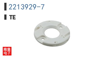 2213929-7