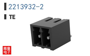 2213932-2