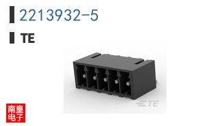 2213932-5