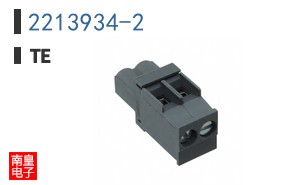 2213934-2