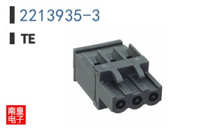 2213935-3