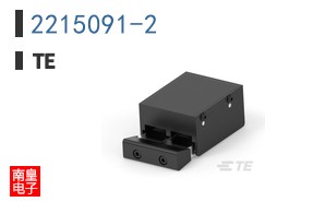 2215091-2