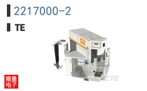 2217000-2