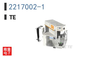 2217002-1
