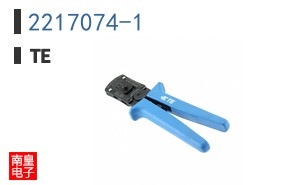 2217074-1