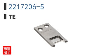 2217206-5