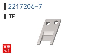 2217206-7