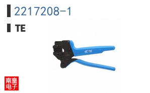 2217208-1