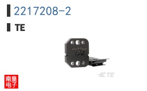 2217208-2