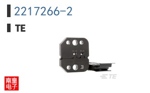 2217266-2