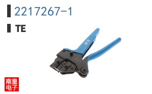 2217267-1