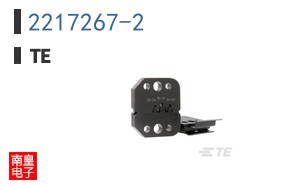 2217267-2