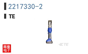 2217330-2