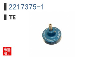 2217375-1