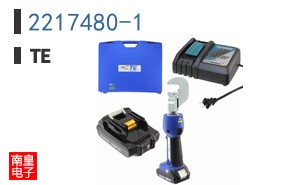 2217480-1