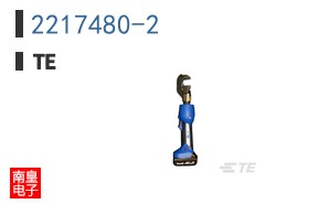 2217480-2