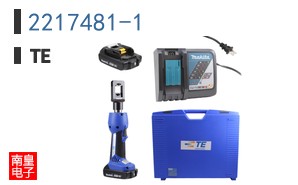 2217481-1