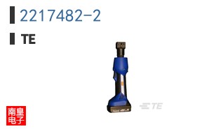 2217482-2