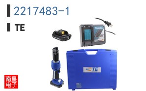 2217483-1