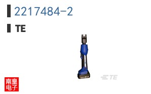 2217484-2