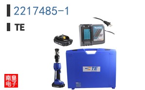 2217485-1