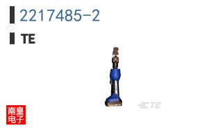 2217485-2