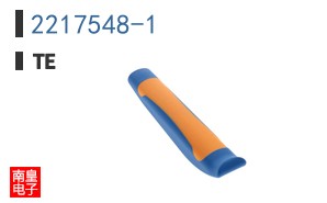 2217548-1