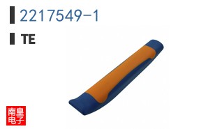 2217549-1
