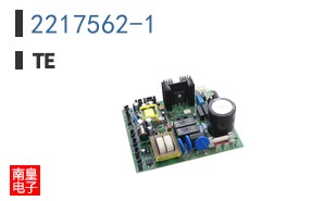 2217562-1