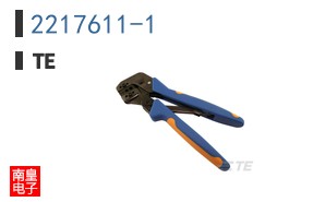 2217611-1