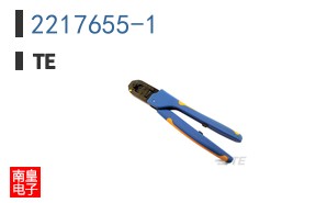 2217655-1