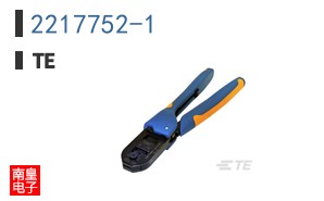 2217752-1