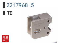 2217968-5